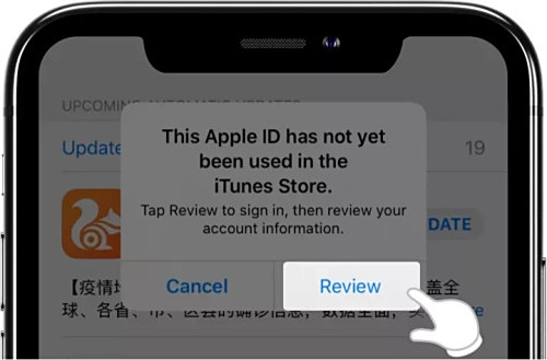 OKX欧易官网新手教程-如何获取美国区Apple ID OKX欧易官网新手教程-如何获取美国区Apple ID