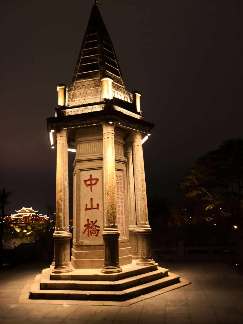 福建漳州中山桥,历史上第一座横跨九龙江的石桥,曾是漳州市区通往漳浦