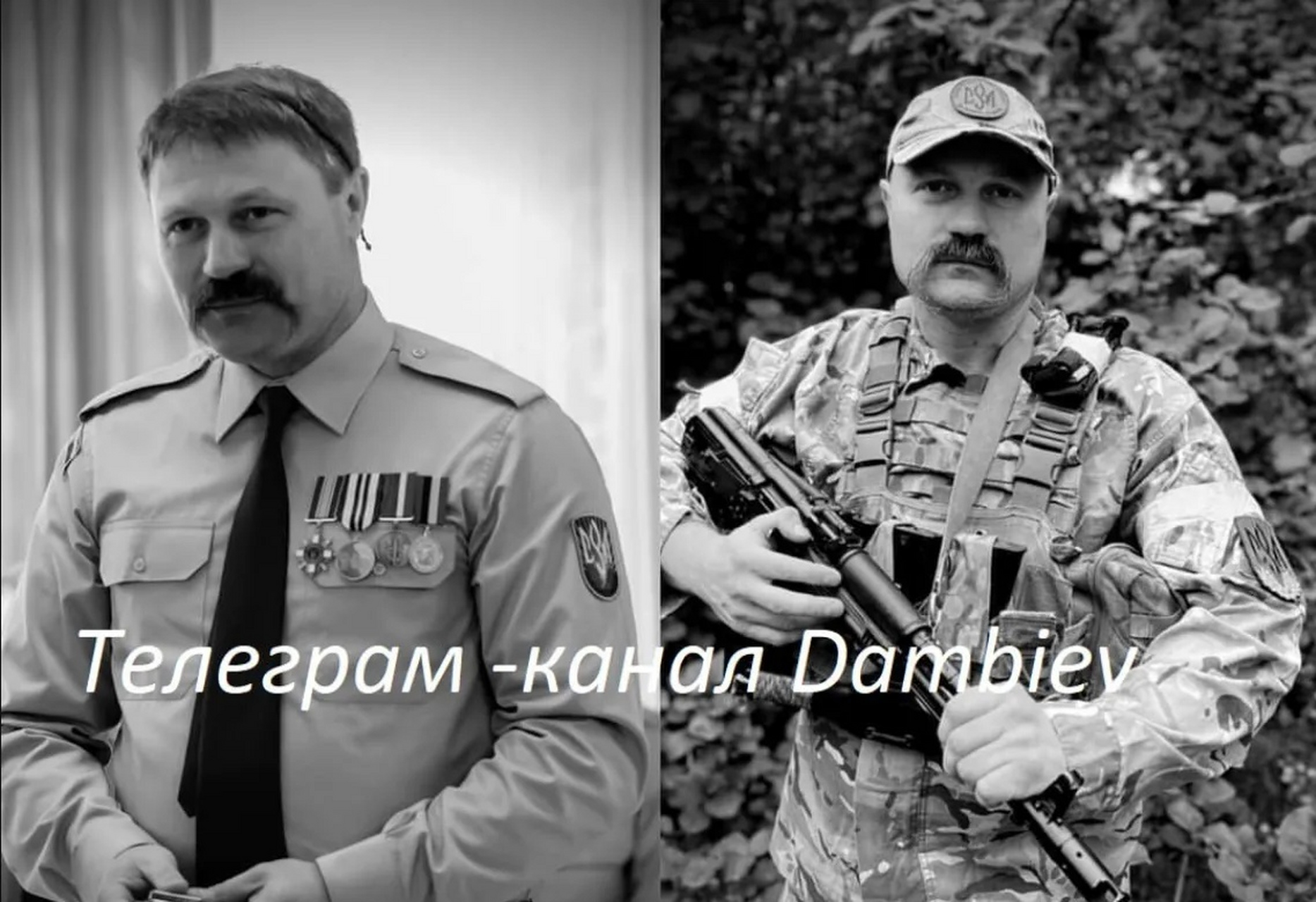 1月1日,斯捷潘·班德拉出生114周年当日,乌克兰著名新纳粹分子奥列格