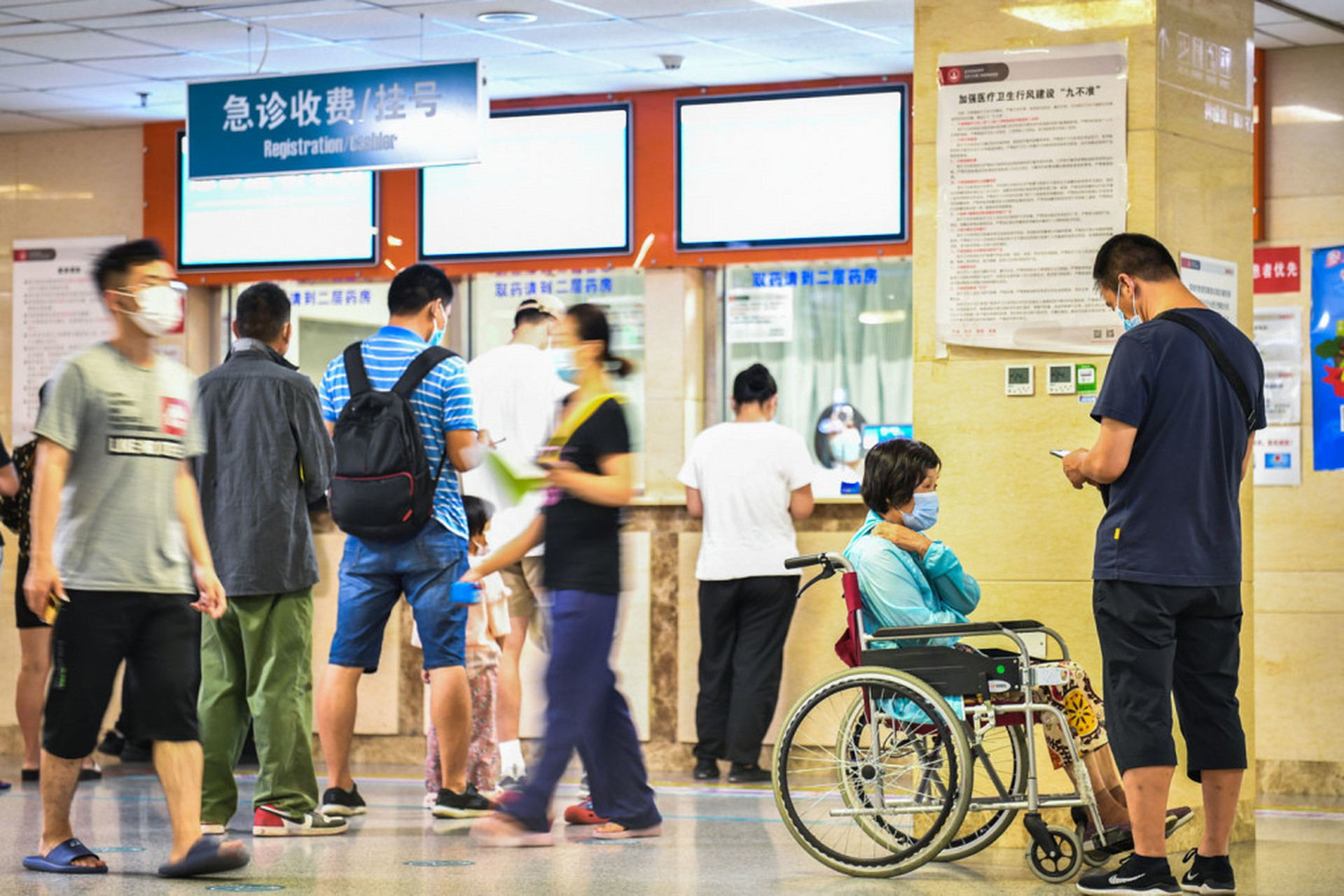 北医三院预约检查陪诊挂号-合规加急协调的简单介绍