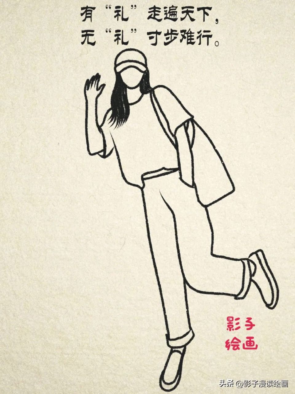 1,去别人家做客, 如果对方话不多, 总是提醒你喝水, 或者建议看电视的