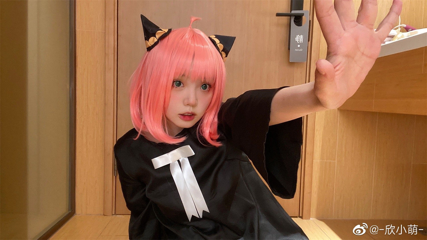 欣小萌超能力者阿尼娅，敲可爱的女鹅