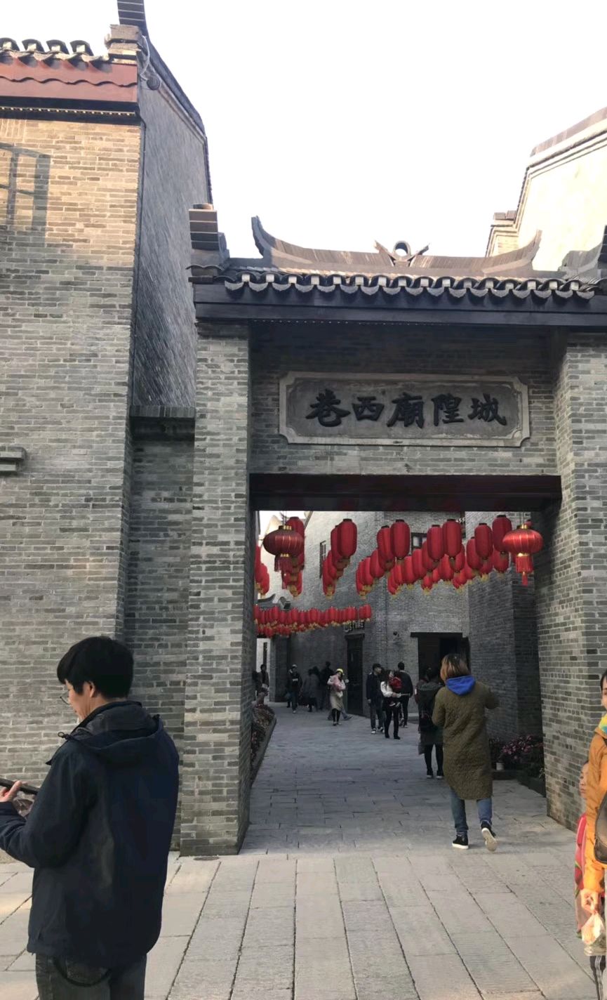 手拍上海隍城手记