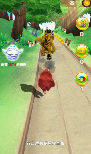 《熊出没之熊大快跑》:童年回忆居然也出了跑酷游戏!