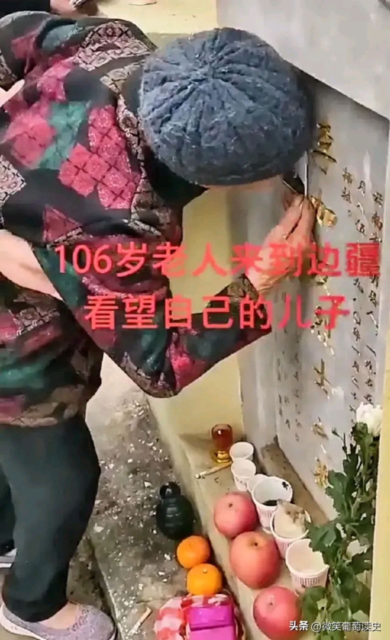 他是35550部队81分队的副班长,在战斗中展现出了英勇的精神和顽强的