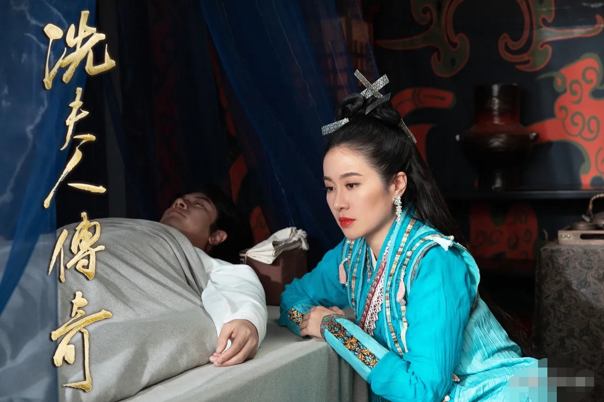 冼夫人和丈夫冯宝的爱情告诉我们,成功的女人背后往往有个充满智慧的