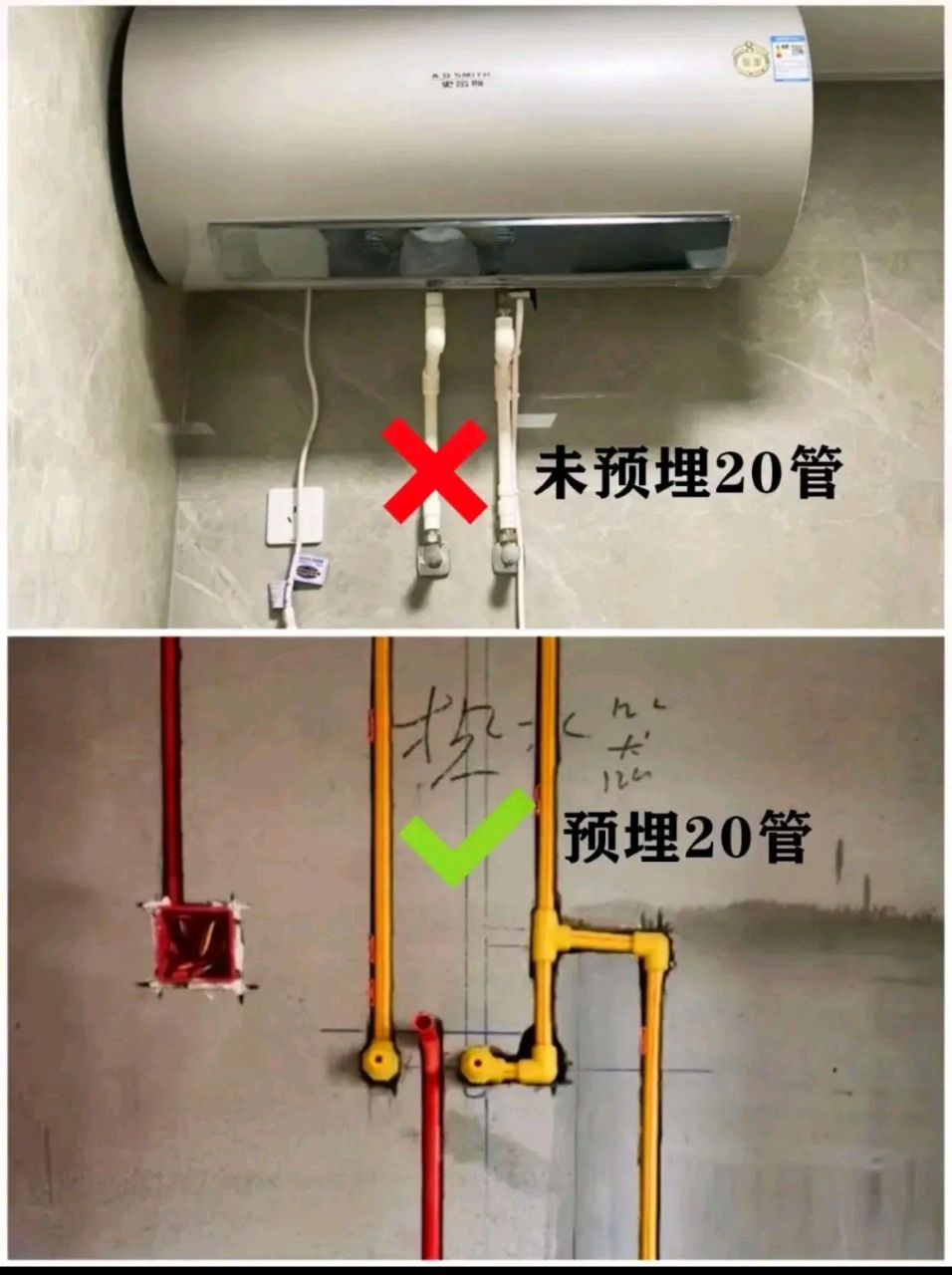 现在有些卫生间里考虑壁挂一个热水器,但是冷热水管裸露在外的话,就
