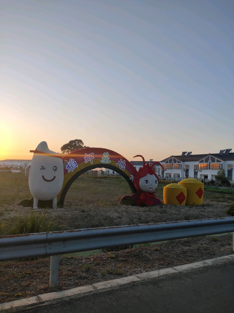 盱眙黄花塘稻虾基地