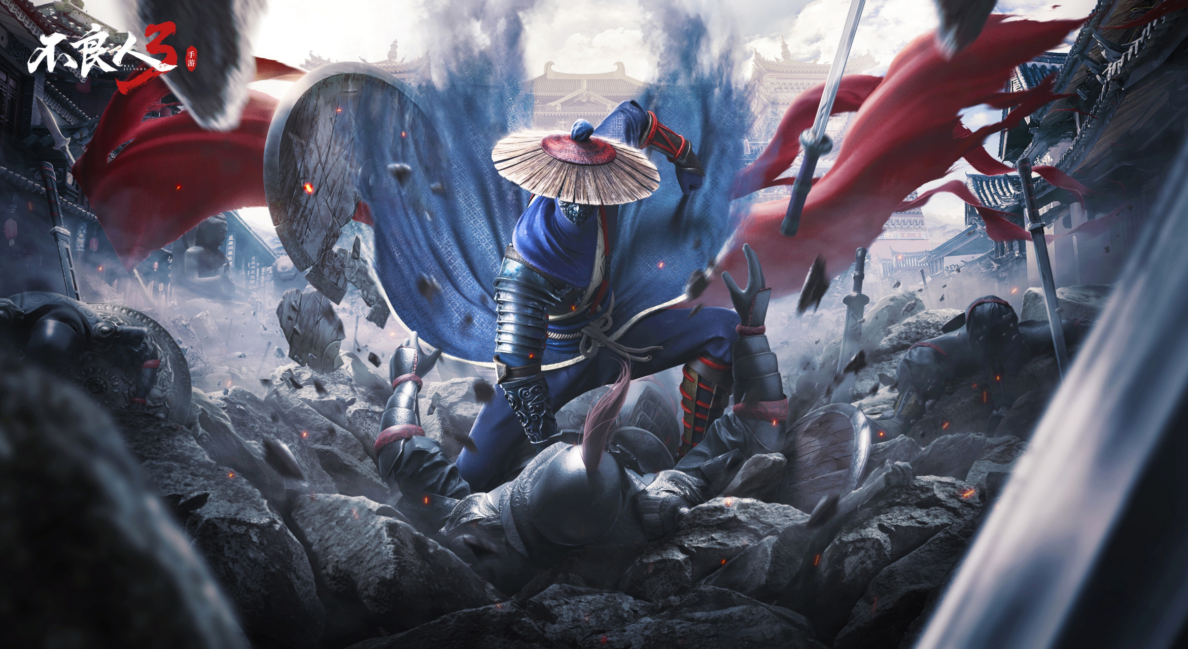 截止目前不良人战力排行  1.袁天罡ssssss  2.