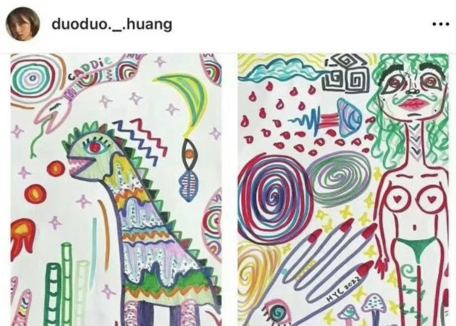 王诗龄和黄多多的画,两种画风,王诗龄的色彩很好看,黄多多的想象力很