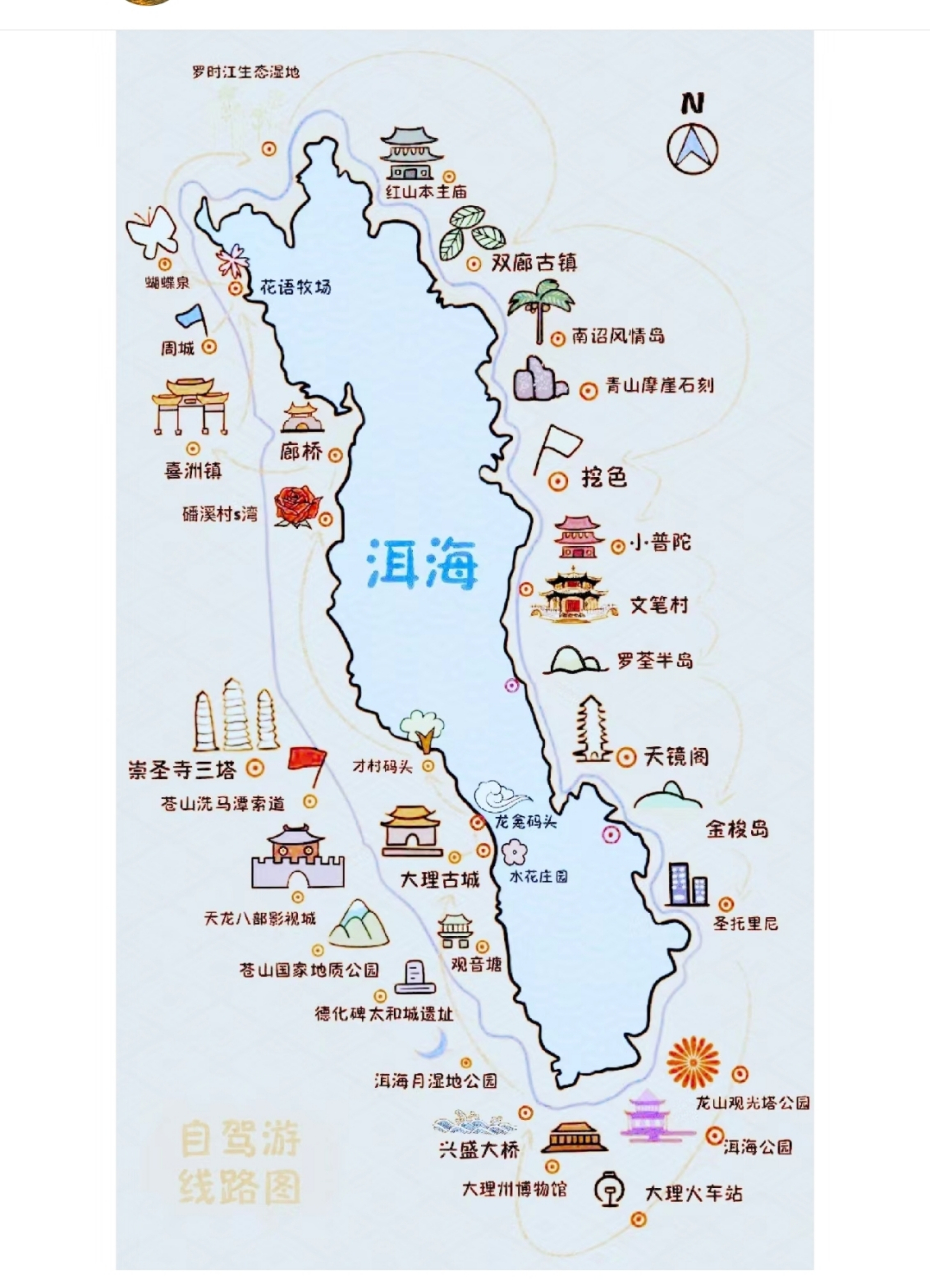 天津地图壁纸图片