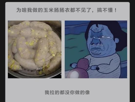 爆笑合集:来自于:掌声送给社会人,请大家踊跃观看