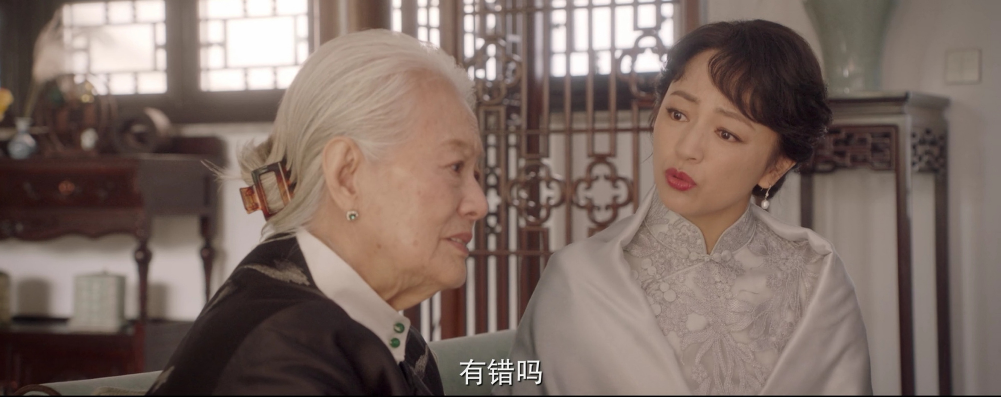 《一生一世》时宜周生辰结婚,秦婉2次反问外婆,果真用心良苦?