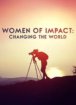 改变世界的女人们