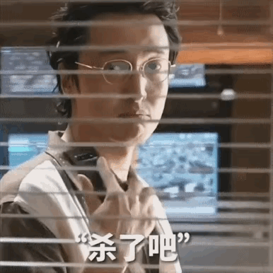 386_386gif 动态图 动图