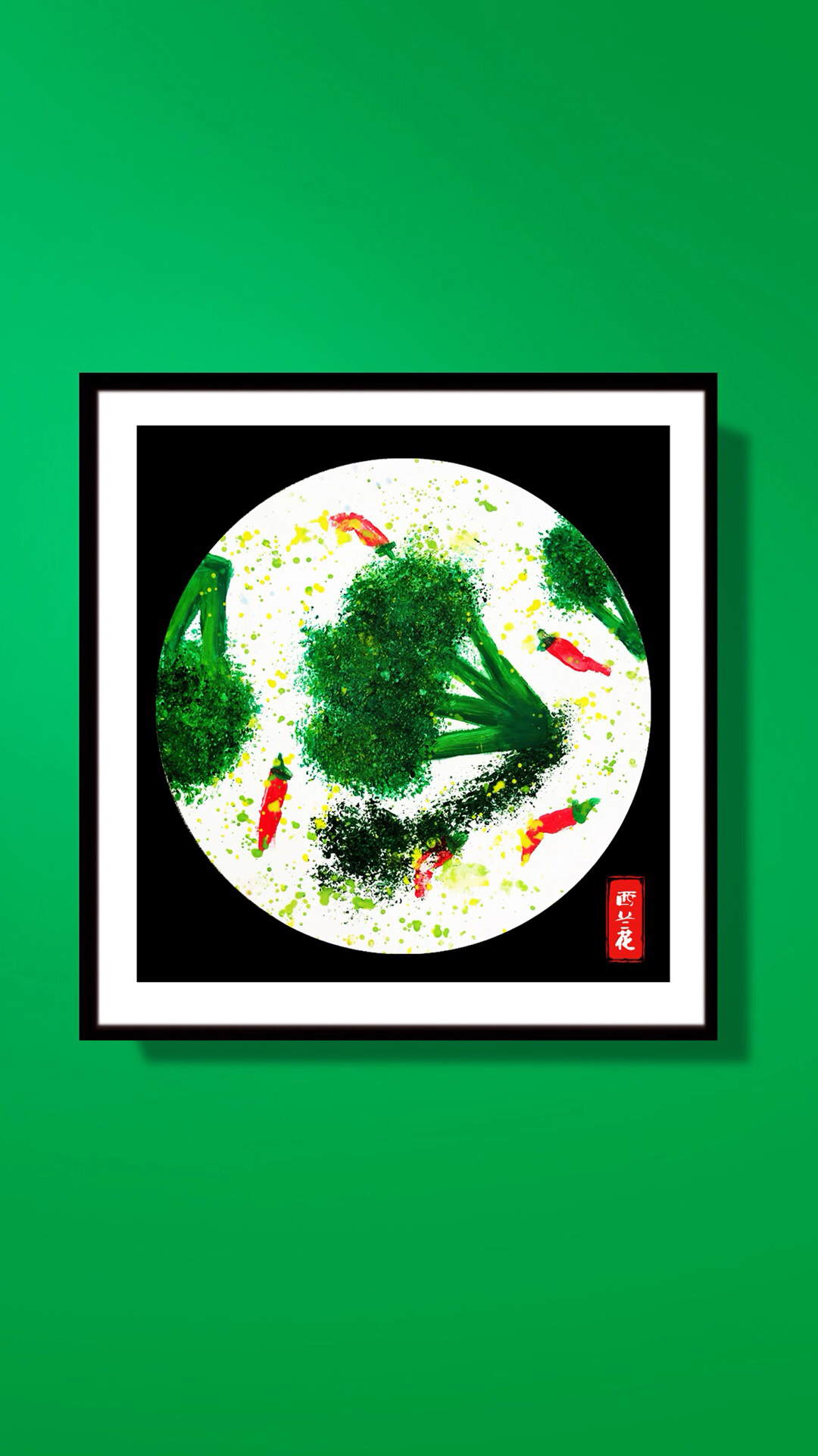 西兰花创意绘画,少儿美术,少儿创意美术,幼儿园创意绘画,幼儿创意美术