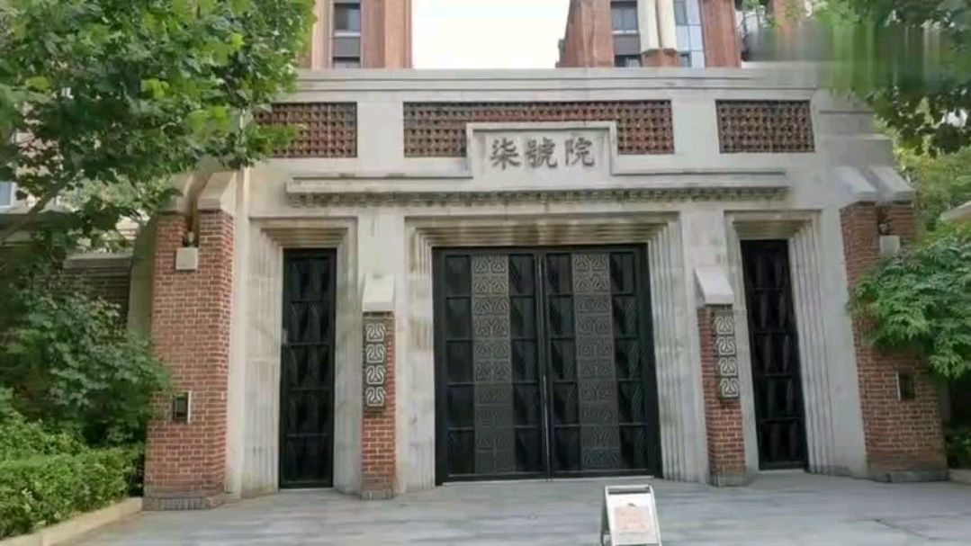 实拍宋丹丹居住的北京顶级豪宅“钓鱼台七号院”,最贵时30万一平