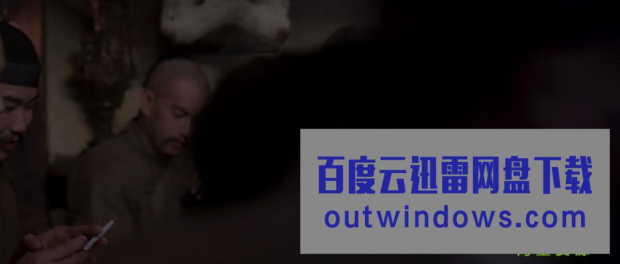 《凯利党》1080p|4k高清 《凯利党》1080p|4k高清