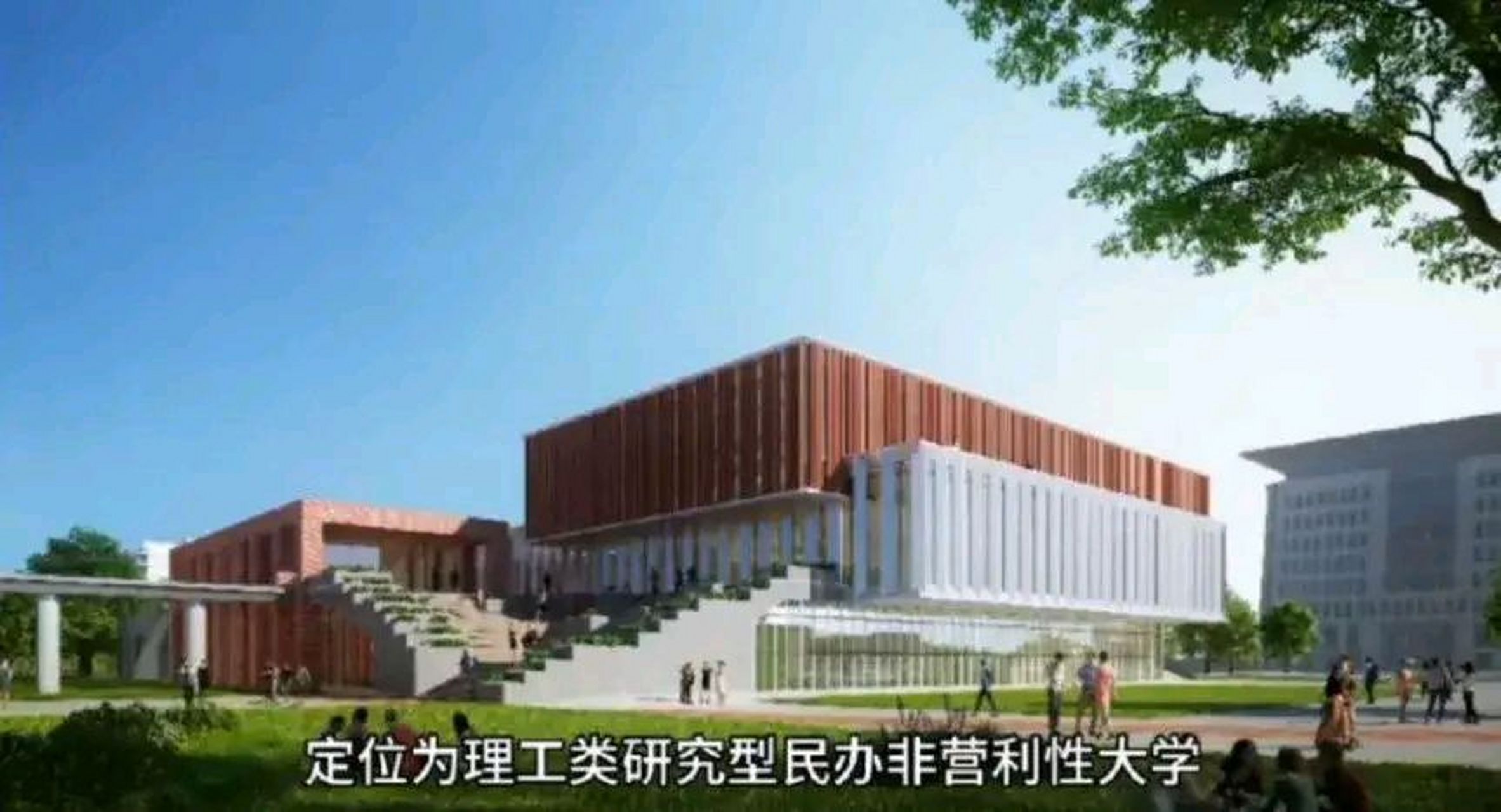 从福耀科技大学传来一消息,我承认真没见过世面!