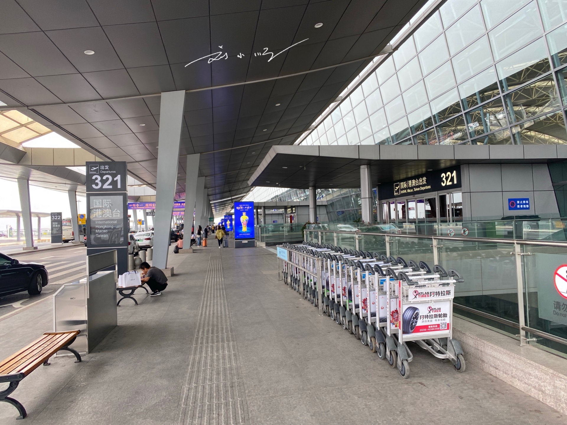 中国"最奇怪"的机场,名字里同时有两个地级市,好多游客都懵了