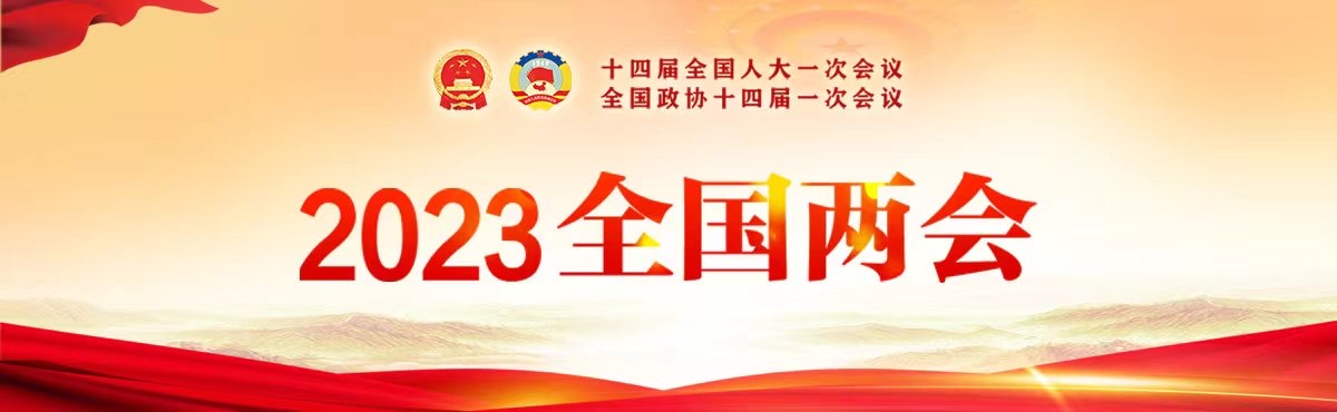 全国两会——代表委员风采|郭占武:绘好乡村振兴新画卷