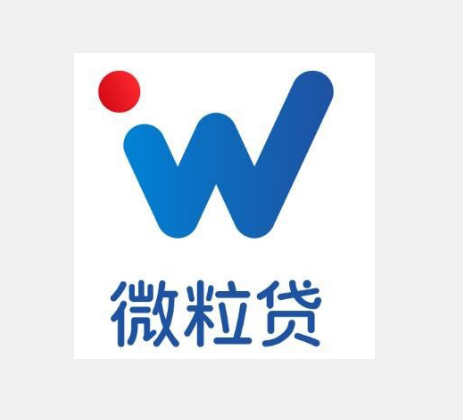 微粒贷开通实操,流程清晰明了