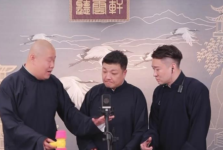 师父与郭德纲关系紧张,搭档加入德云社,许健出现在曹云金直播间