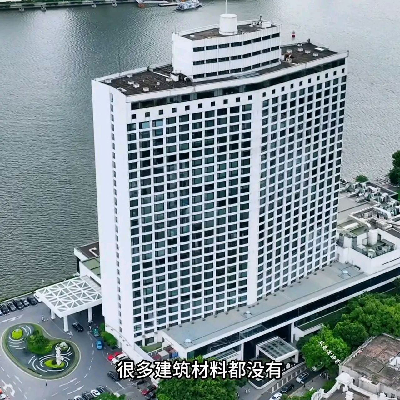 中国第一家五星级酒店,那就是广州的白天鹅宾馆.
