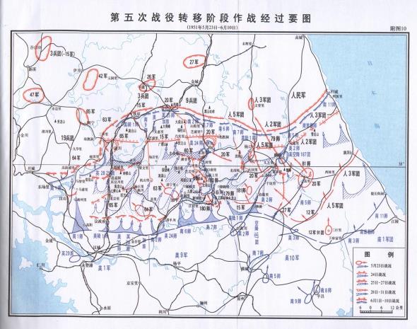 1985年,南京军区第60军撤编,各部去向何处?东部战区存其血脉