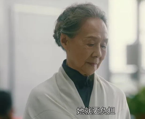 《流金岁月》中蒋奶奶才是明白人,比蒋南孙妈妈真是好太多了!