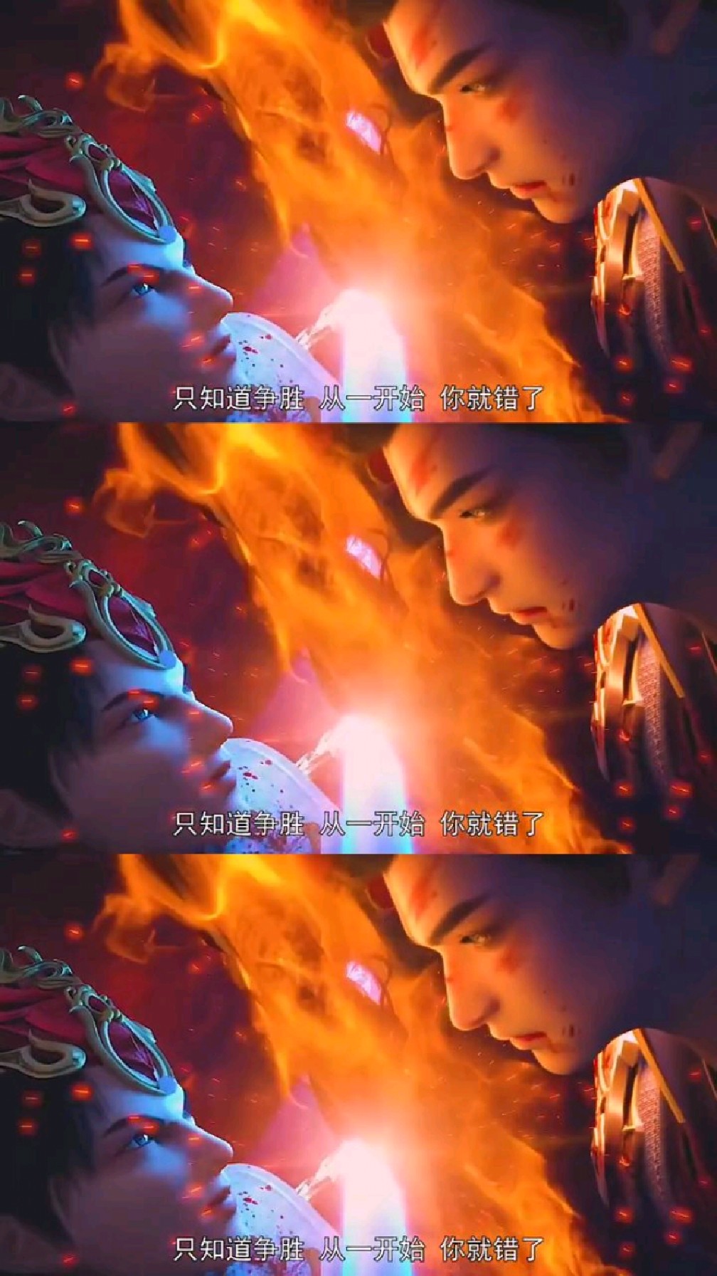 双石大战巅峰对决石昊重伤反杀石毅双石大战落幕