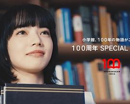 从零开始思考吧。