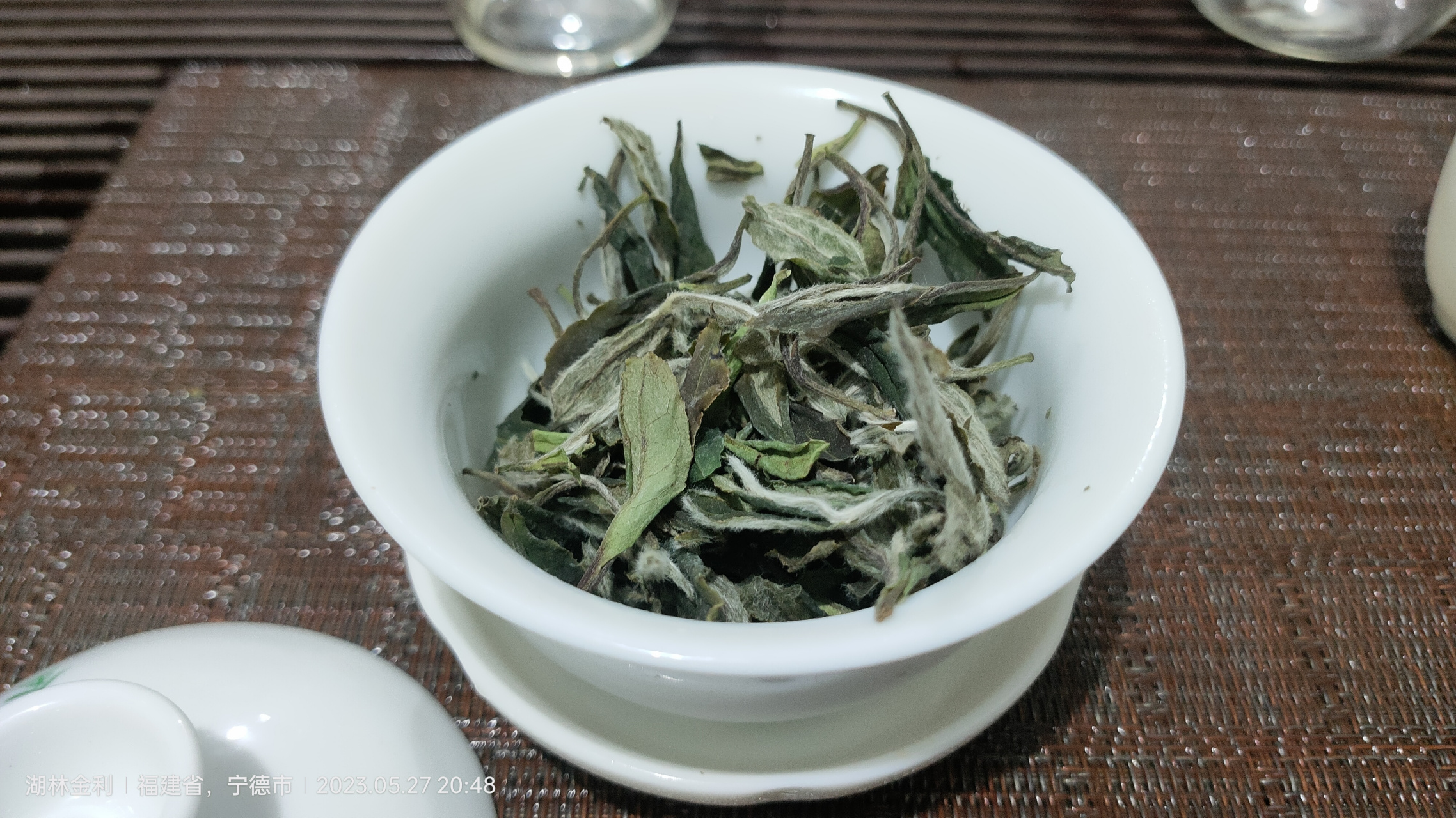 福鼎白茶饼2014