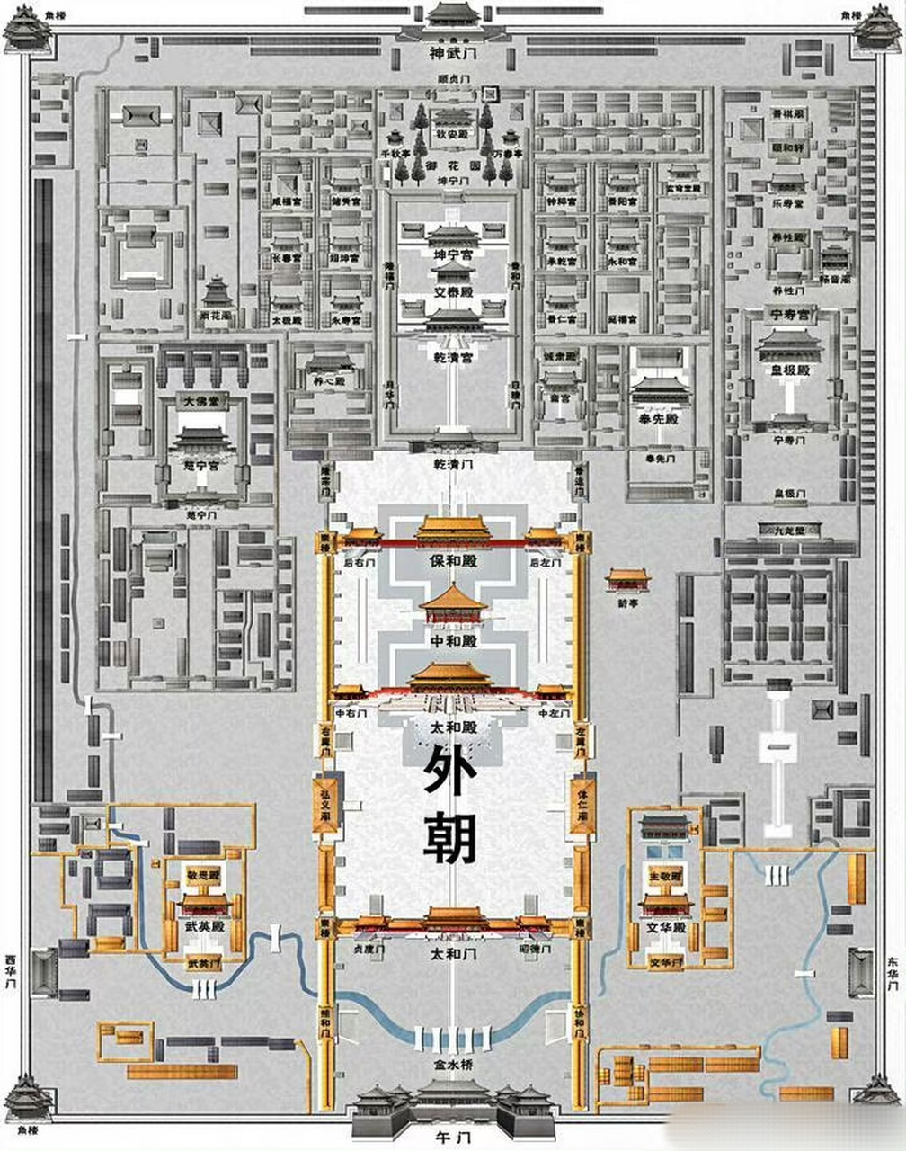 克里姆林宫与北京故宫的地图对比: 与北京故宫相比,克里姆林宫形状