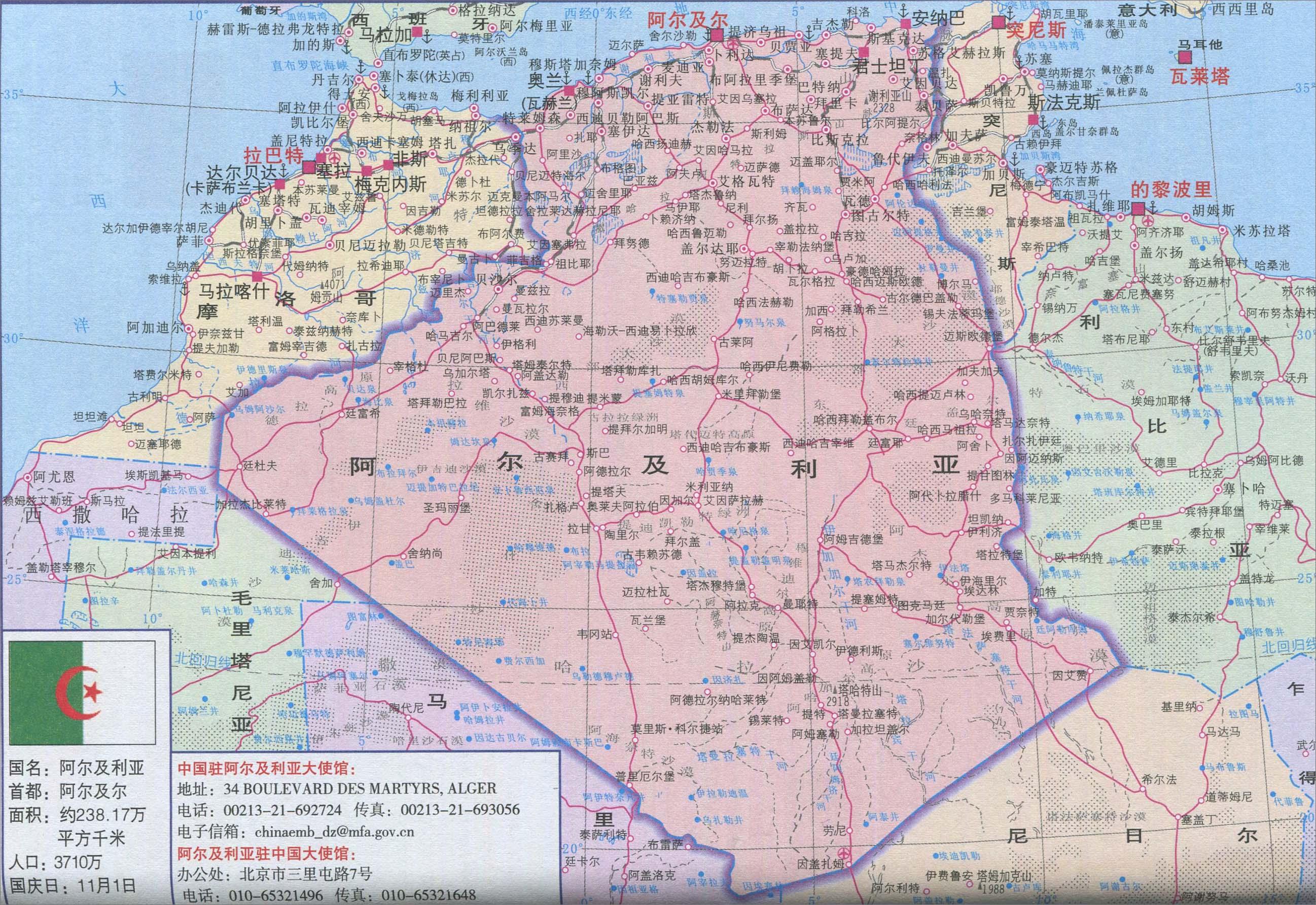 阿尔及利亚地理位置图图片