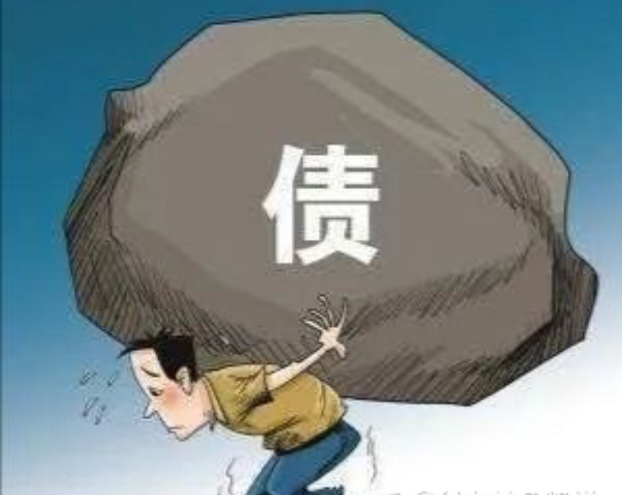 富人是如何变穷的,变得负债累累,这个原因是万万没想到的