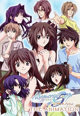 《 秋之回忆5 OVA》最新1.76精品传奇