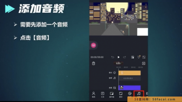 10天收入6000块,沙雕动画的保姆级教程来了! 10天收入6000块,沙雕动画的保姆级教程来了!