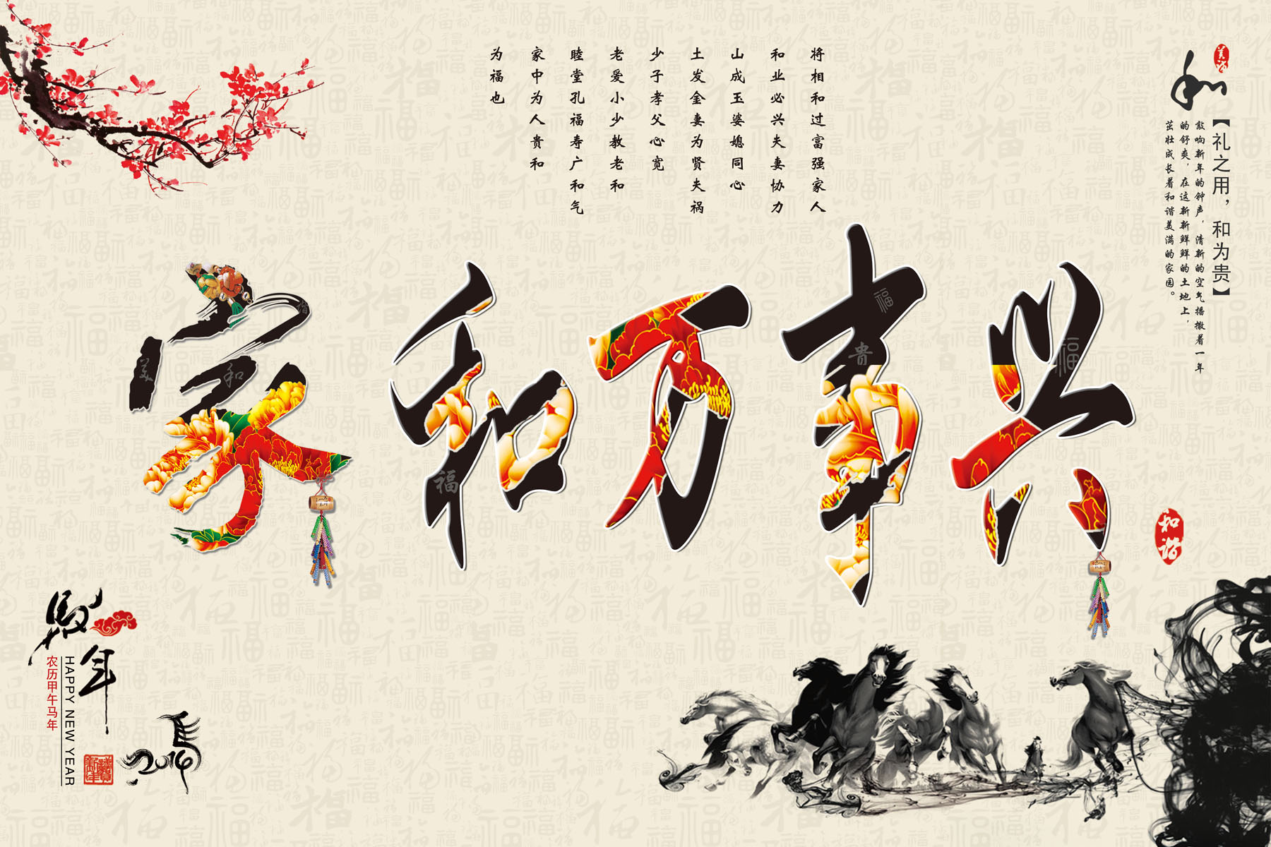 她想享受天伦之乐,出钱出力不讨好儿.@青泉清的动态