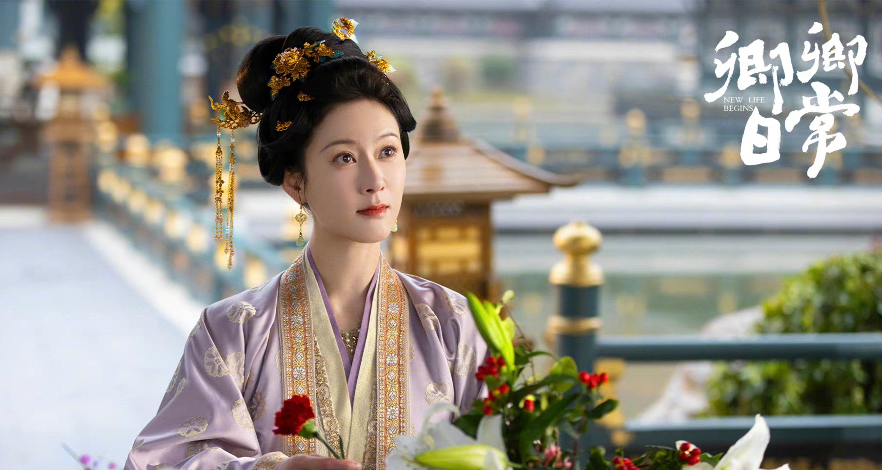 赘婿里丈母娘的扮演者是谁?