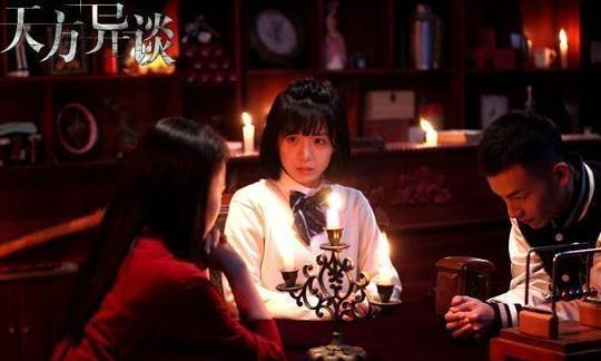 《天方异谈》:穿越未知之门