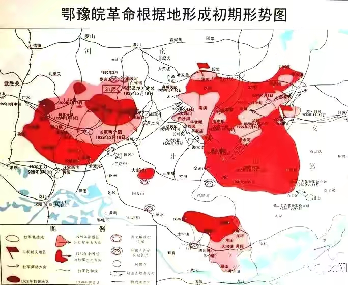 山西红色根据地地图图片