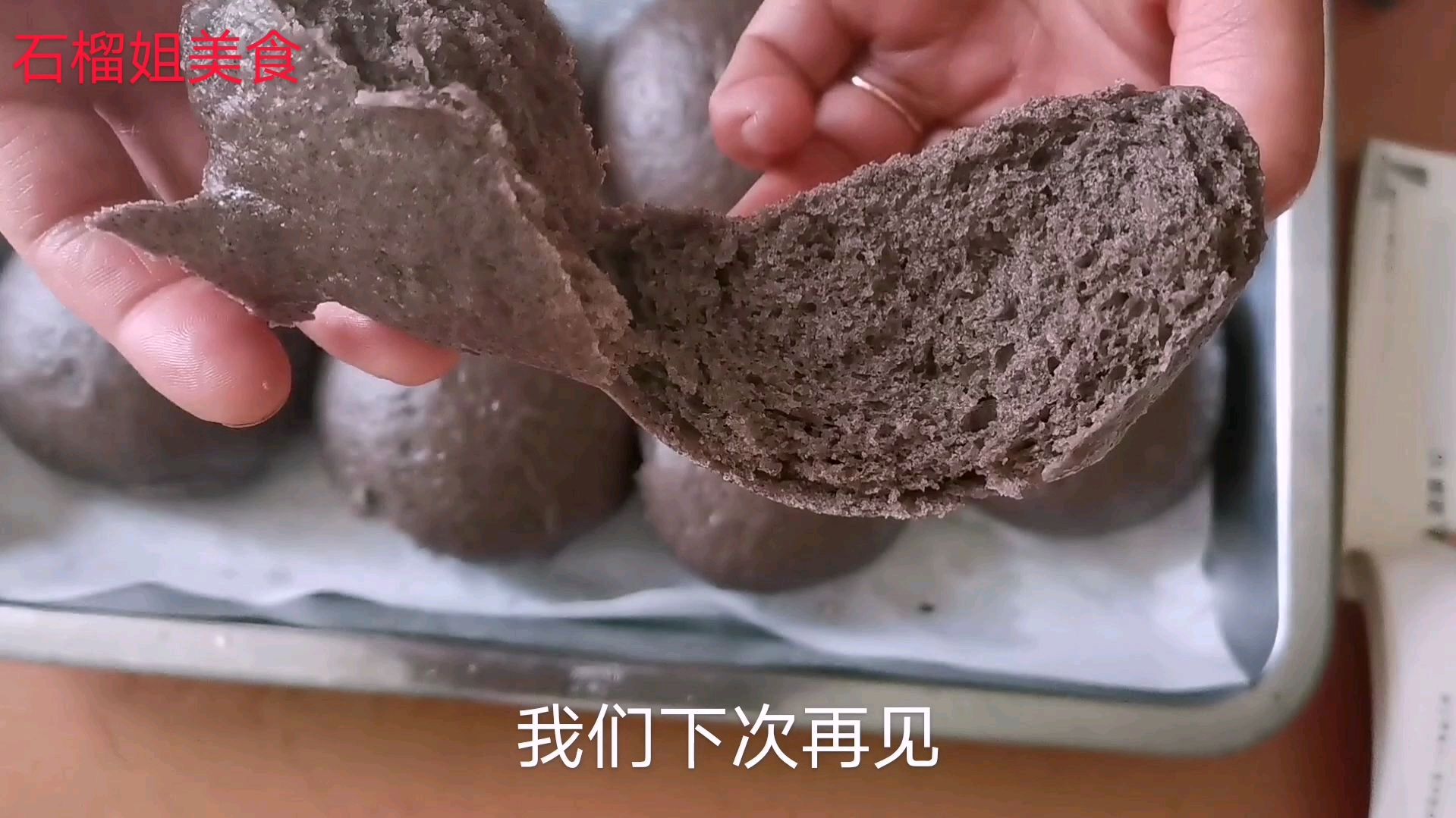 黑豆,黑芝麻,黑米,不熬粥不打豆浆,这样吃健脾补肾,精气足