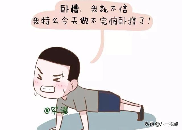 被兵哥哥艹翻了