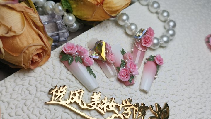 西安美甲学校学费