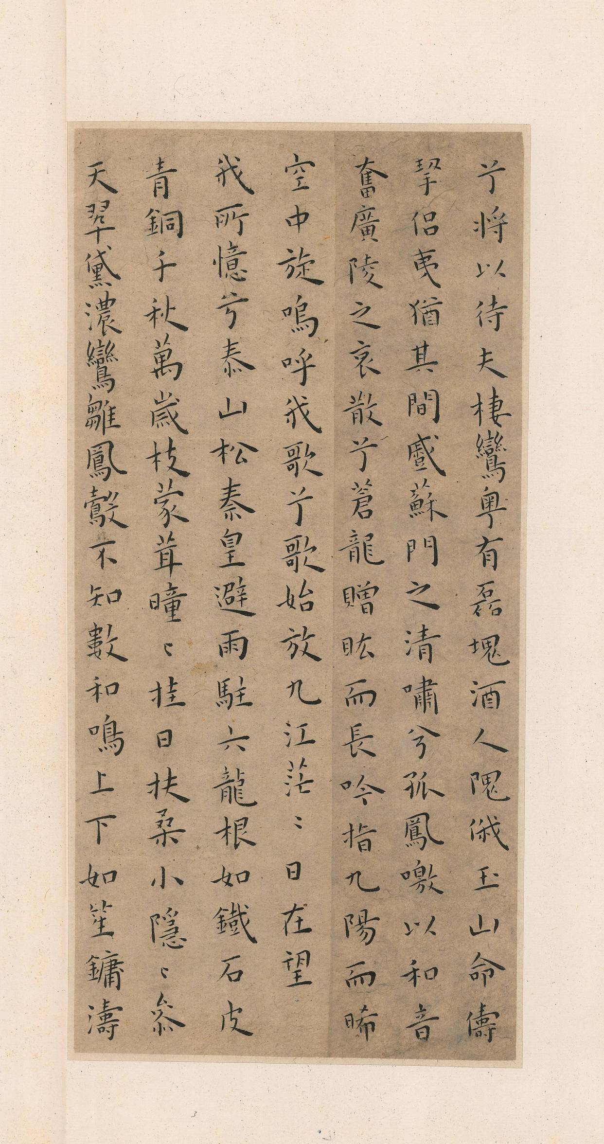 经典碑帖丨取法高古,王宠小楷书法真迹《竹林七贤》