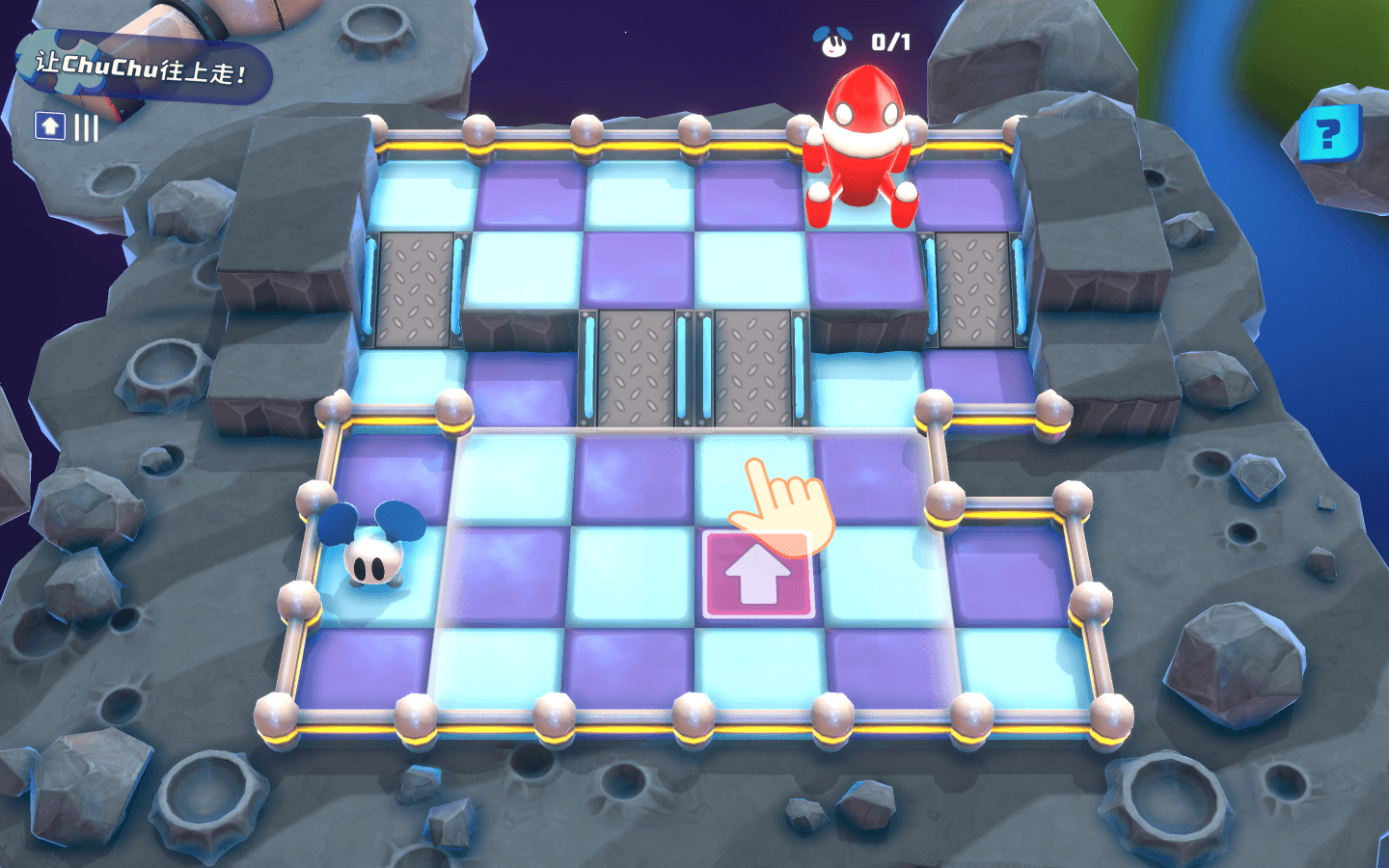 啾啾火箭队宇宙 mac 苹果电脑游戏 中文原生版