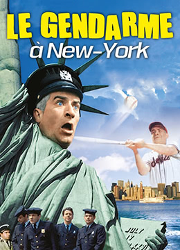 警察在纽约