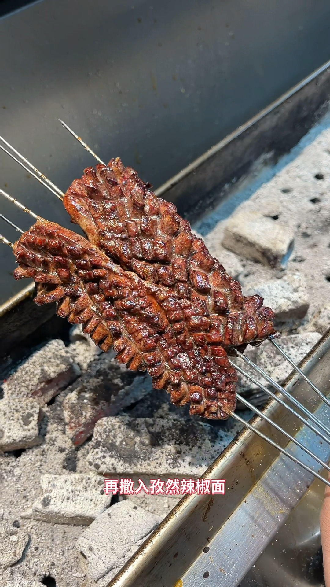 烧烤教程烤腰花