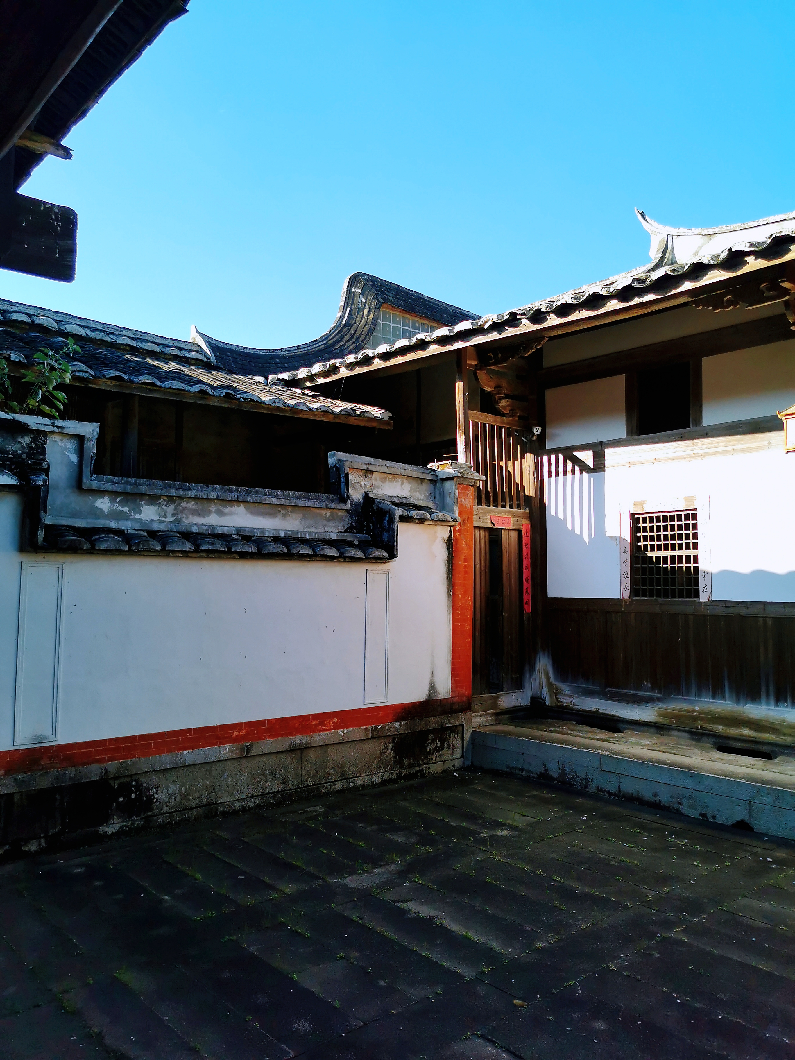 永泰庄寨之嘉禄庄